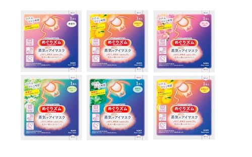 めぐりズム 蒸気でホットアイマスク 6種 アソートセット お試し トラベル ゆず ローズ カモミール ラベンダー 森林浴 無香料 (各1枚)