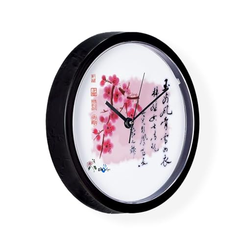 Reloj de Pared CafePress Asian Red 10 pulgadas miniatura 4
