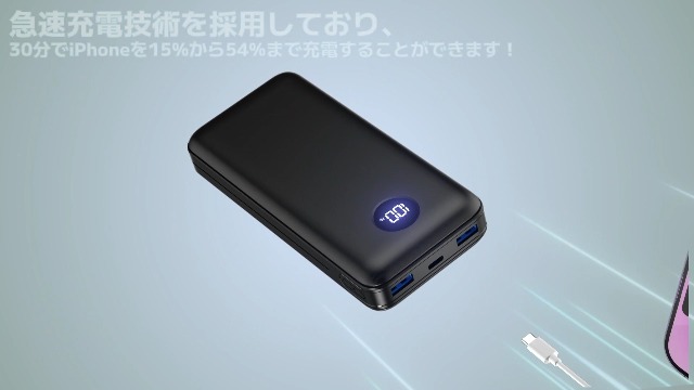 Amazon | モバイルバッテリー 大容量 【40000mAh大容量 ・薄さ2.84cm