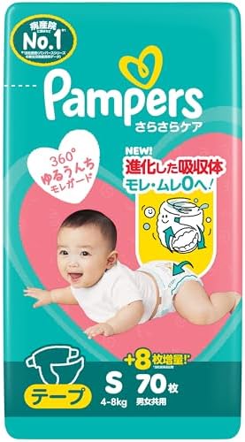 パンパース さらさらケア テープ S