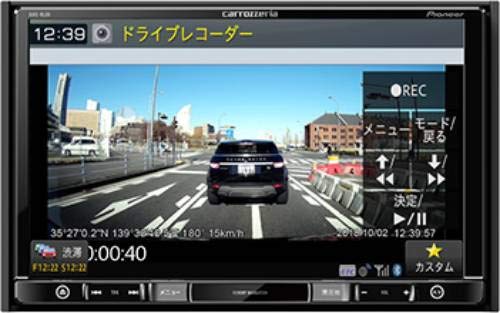 Amazon | Pioneer ドライブレコーダー VREC-DS600 1カメラ 212万画素