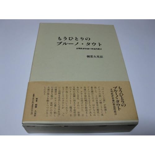 トライアル ブレッド