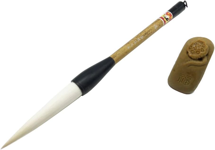 Easyou Large Size Brush for Chinese Janpaness Calligraphy and Painting Professional for 30cm Character in Running and Clerical Script Fu