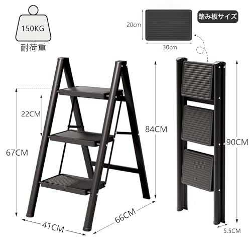 Ngardk 脚立 3段 LD-111 の商品画像 4