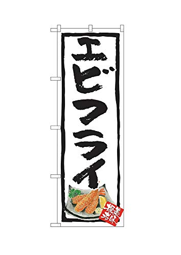 ̂ڂ GrtC GrtCCXg ISH-491y󒍐Yz 1