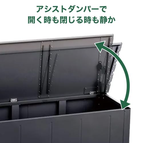 CAINZ アルミ収納ベンチ ブラック 120cm 送料無料】カインズ 静かに開閉できるアルミ収納ベンチ ブラック 幅