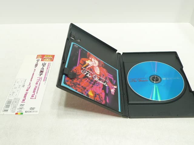 Amazon.co.jp: DVD 山下久美子 20TH ANNIVERSARY LIVE The Hearts