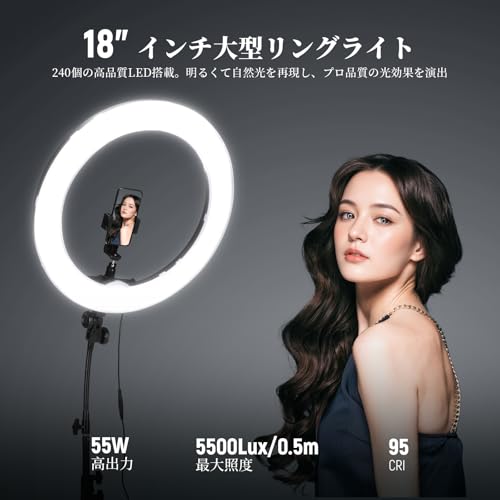 NEEWER 18インチLEDリングライト RL-18 の商品画像 1