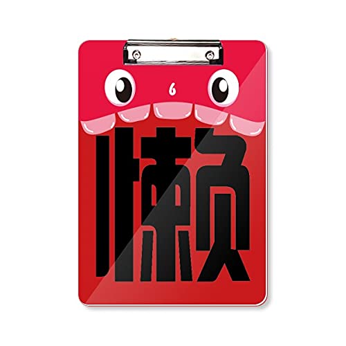 Dossier à tête plate bloc-notes d'apprentissage A4 pour écriture de la Chine