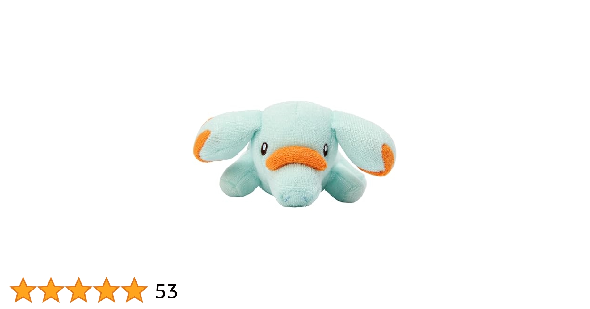 やわらかポケモン ぬいぐるみ ゴマゾウ 楽天市場】ポケモンセンターオリジナル 洗えるぬいぐるみ