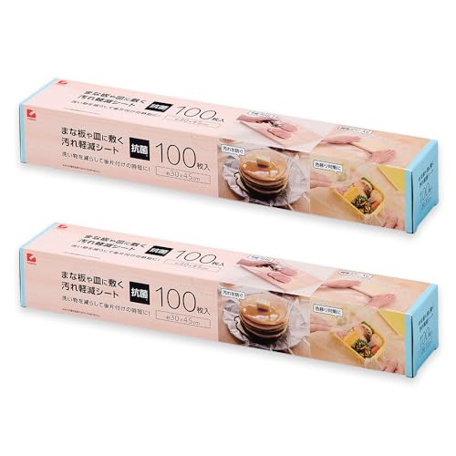 アイメディア(Aimedia) まな板シート 使い捨て シート 200枚入 30×45cm まな板 汚れ防止 ビニールシート カット済 抗菌 色移り対策 食材ちょい置き 後片付け 時短 生肉 生魚 調理 衛生的 アウトドア 防災 家庭用