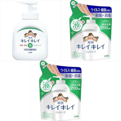 yZbgiz LCLC pnh\[v{́{߂p200mL 3_Zbg q΍ɍœKȂ܂Ƃߔ