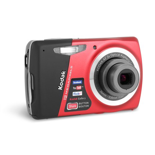 Kodak easyshare M532 Xズーム コンパクトデジタルカメラ Kodak easyshare M532 Xズーム コンパクトデジタルカメラ - メルカリ
