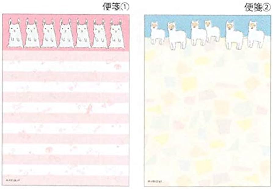 確認用 新品 ICELOLLY アイスローリー レターセット 2点セット 確認用