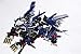 ZOIDS RZ-041 Liger Zero Yeager Marking Plus Ver. Total Length of About 320mm 1/72 Scale Plastic Model