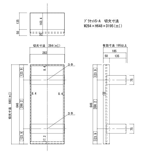 _ Ί{bNXp[c tuPbg 5-A