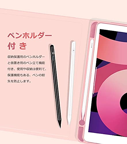 iPad mini4 マグネットキーボード、保護フィルム付き！ iPad mini4 マグネットキーボード、保護フィルム付き！ iPad