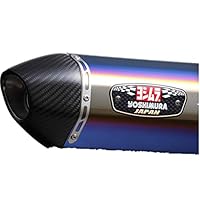 最終価格明日迄！送料込み！マジェスティS SG28J ヨシムラマフラー 最終価格明日迄！送料込み！マジェスティS SG28J ヨシムラ