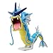 Pokemon Plastic Model Collection 52 Select Series Gyarados Color Coded Plastic Model