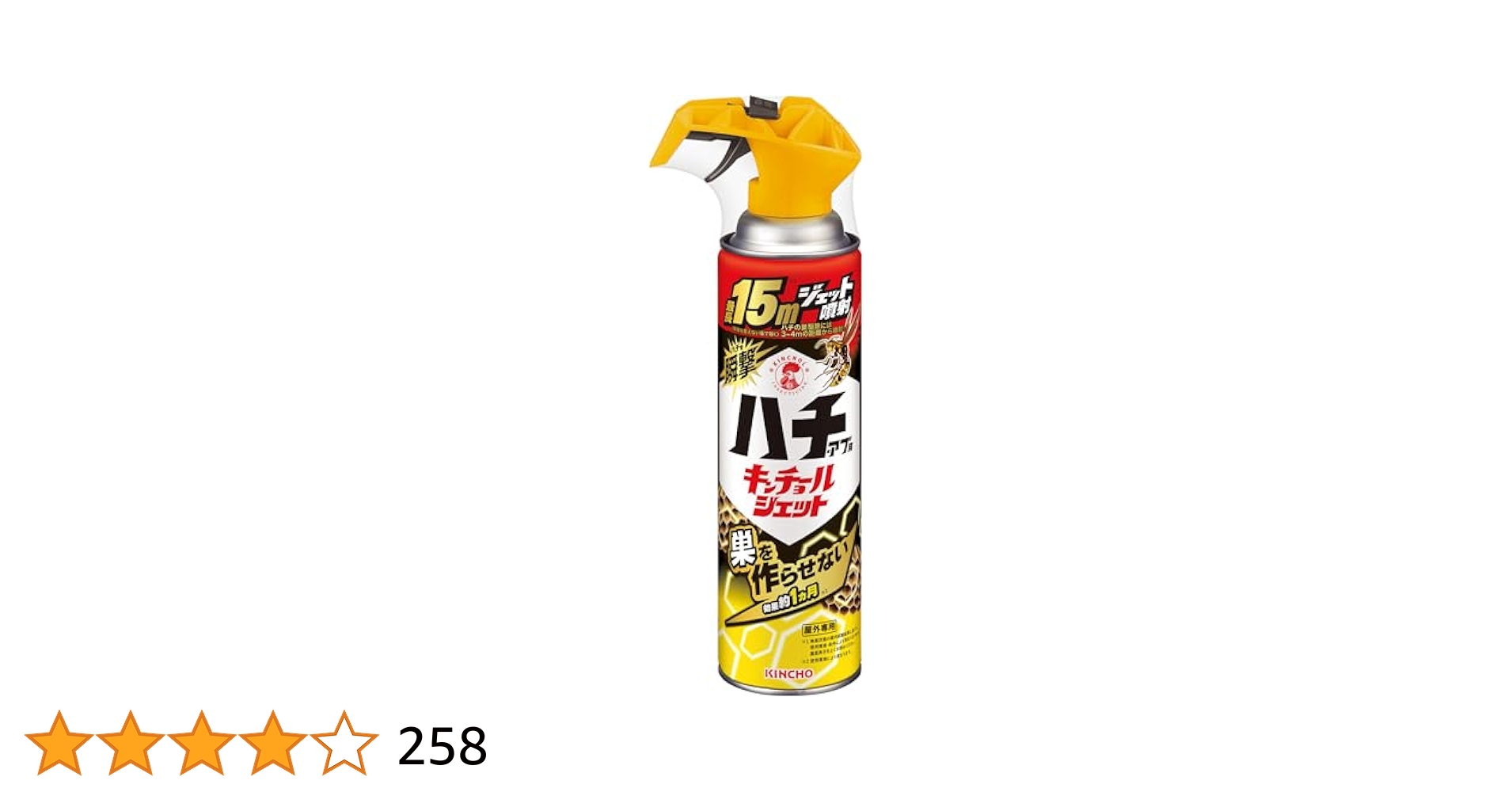 41q7CARNPLL.jpg_BO30,255,255,