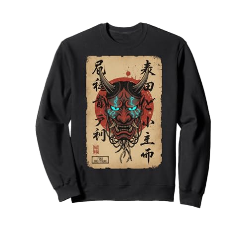 Kawaii Anime Manga Otaku Samurai Japan Ramen Y2K Cyberpunk �g���[�i�[