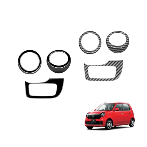 TARCELL N-ONE エヌワン JG3 JG4 エアコン吹き出し口カバー インパネ左右エアコン吹き出し口パネル ダッシュボード左右 インテリアパネル ABS製 車種専用設計 N-ONE JG3/4型 内装パーツ 内装 カスタムパーツ「3p・カーボン調