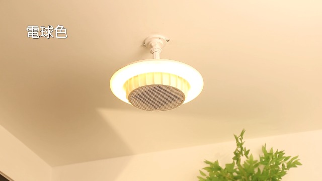 Amazon | 【特許登録済み】TENKOO&YOU 電気ファンヒーター 吊り下げ