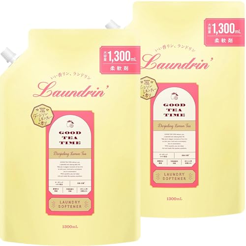 【Amazon.co.jp限定】【まとめ買い・2個】ランドリン 液体 柔軟剤 ダージリンレモンティーの香り 詰め替え 大容量 1300ml×2個
