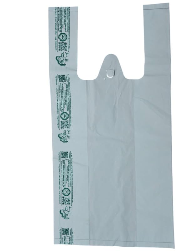 POCHEON – 100 Pcs 13 X 16 Inch Size Compostable...