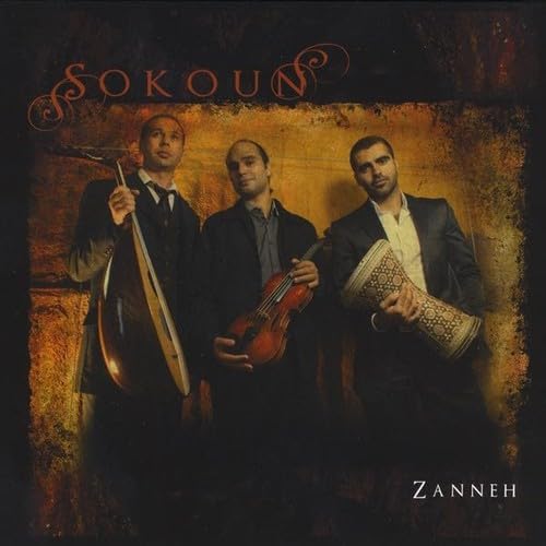 Zanneh [Audio CD] Sokoun