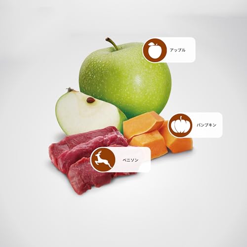 N&D Natural & Delicious Cat Zucca Cervo & Mela - 1,5 Kg - 2