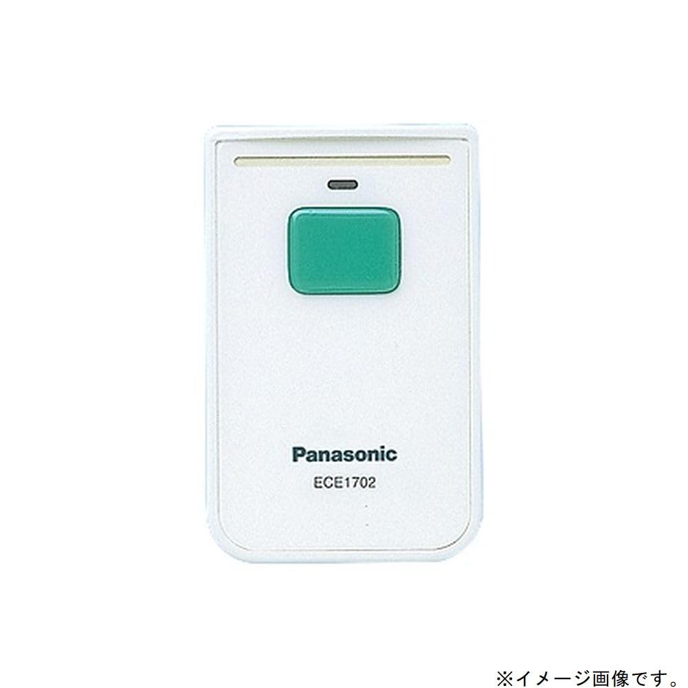 Amazon.co.jp: パナソニック 小電力型ワイヤレスコール カード発信器