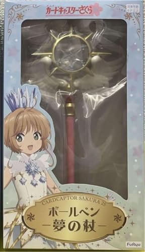 Cardcaptor Sakura Ballpoint Pen Dream Wand