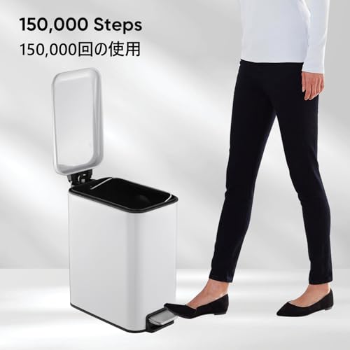 Smartbin 5L 5Liter Abfalleimer Keiner Mülleimer Bad aus Metall Papierkorb Treteimer Mülleimer Küchenabfalleimer mit Rechteckig Sanft Schließender Mülleimer mit Deckel Blanc Weiß – Bild 8