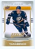 Vladimir Tarasenko hockey card (St Louis Blues) 2014 Upper Deck MVP #128