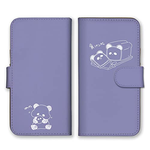 Redmi 12 5G 用 ケース 手帳型 レドミ12 5G スマホケース パンダ 可愛い 食パンダ パープル