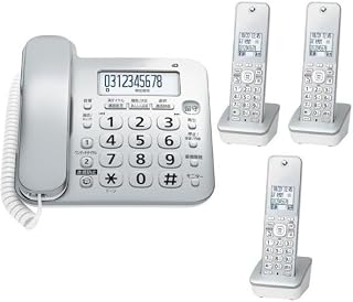 VE-GD28DL-Sの子機3台セット