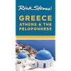 Rick Steves' Greece: Athens & the Peloponnese Paperback April 16, 2013