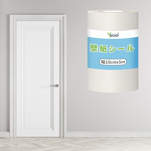 Yyciel }XLOe[v }bg  10cm e[v S Ж؃V[g  gpCNV[g ͂ǎ CeAe[v hAg  \₷ t 10cmx5m