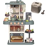 Button Moon おままごと キッチンセットおもちゃ リアル噴霧 リアル料理音 音楽ボックス 黒板付き 循環出水 食器/調味料/野菜 43点セット 室内 親子 水蒸気 ごっこ遊び スプレー 調理器具 台所 誕生日 プレゼント ギフト 組み立て式 男の子 女の子 スレートグリーン