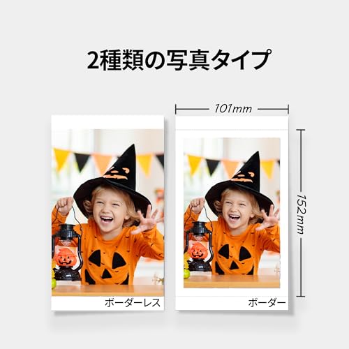 コダック KODAK Dock Plus 4PASS インスタントプリンター(10x15cm)+90枚アクセサリーバンドル の商品画像 5