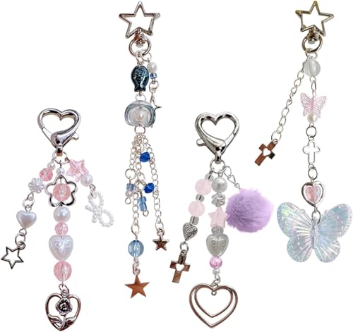 SSIBアクセサリー ストラップ 14個セット Amazon.co.jp: [ALUBES] お得な4個セット スマホストラップ 携帯