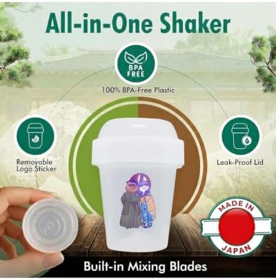 Hojicha Mini Shaker (0.68 fl oz) for Japanese Organic Hojicha Tea Powder — view 2
