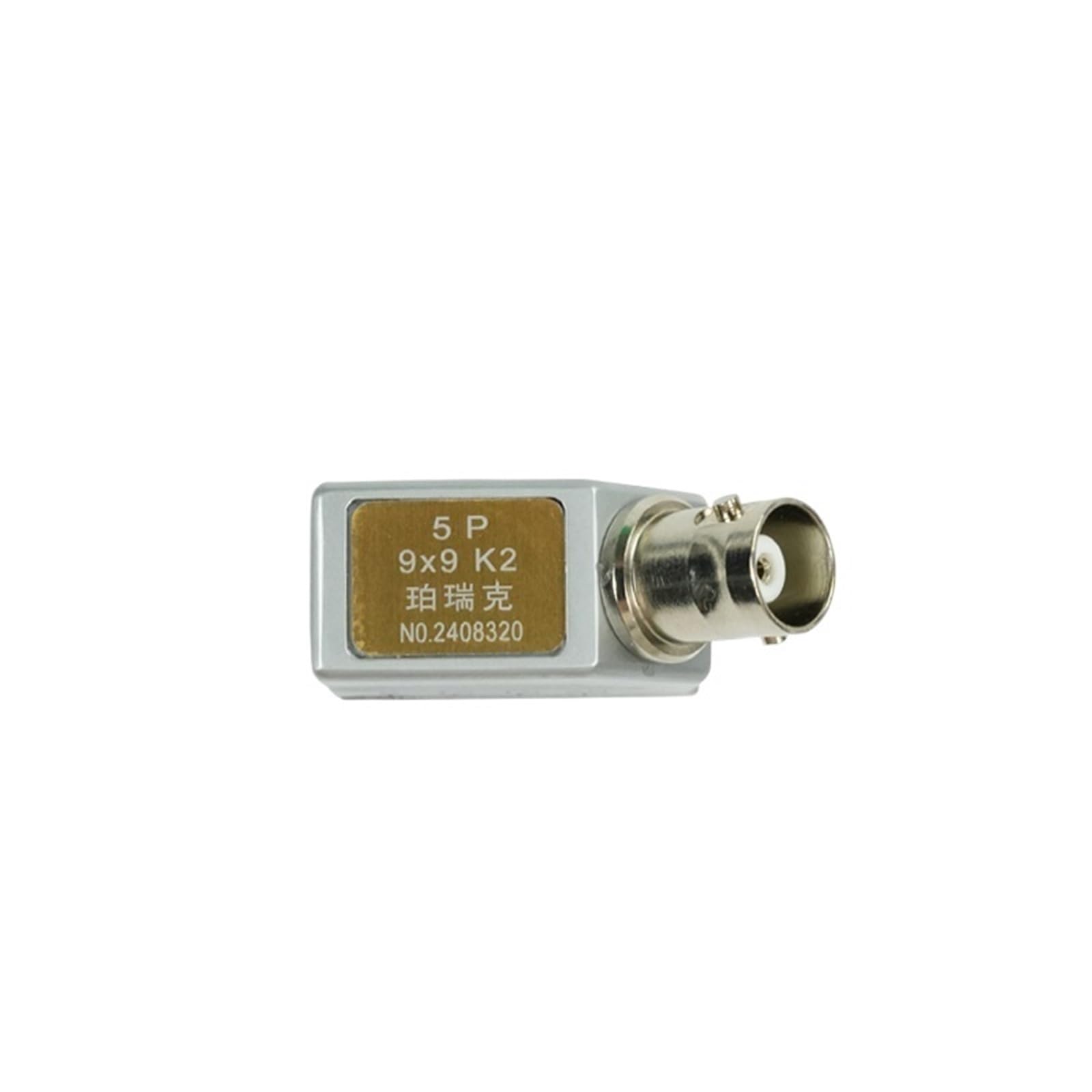 Sonde Oblique ultrasonique de transducteur de détecteur de défauts de détecteurs de métaux Standard d'UT(5P 10x13(K2 2.5))