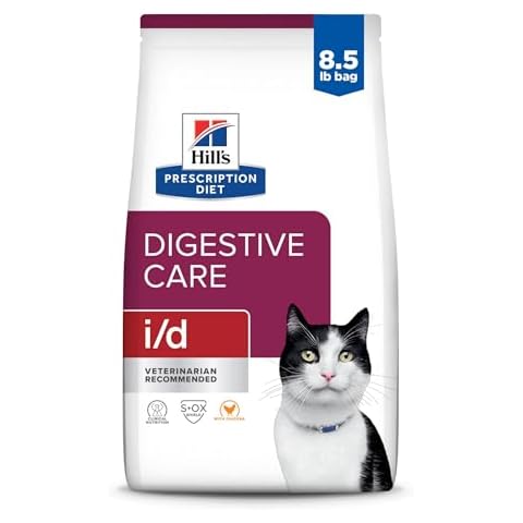 Hill's Prescription Diet i/d Digestive Care Chicken Flavor Dry Cat Food, Veterinary Diet, 8.5 lb. Bag Cover