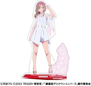 Amazon.co.jp: 「グリッドマン ユニバース [劇場版]」 南 夢芽