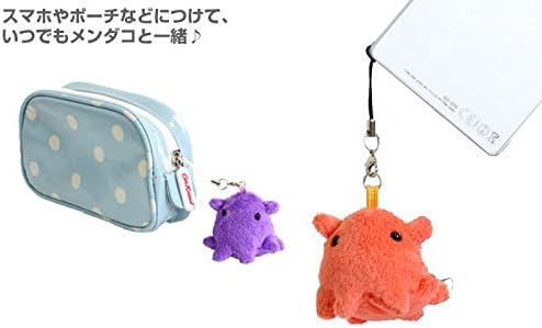 Amazon | しんかいさん メンダコ ぬいぐるみストラップ レッド 7061