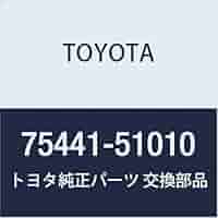 Amazon | TOYOTA (トヨタ) 純正部品 ラゲージコンパートメント