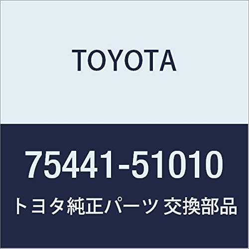 Amazon | TOYOTA (トヨタ) 純正部品 ラゲージコンパートメント