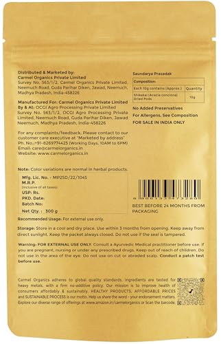 Image of CARMEL ORGANICS Shikakai Pods Whole - 300 Grams, Ayurvedic Hair Cleanser, For Healthy, Shiny Hair, 100% Pure & Raw, No Added Preservatives, Non GMO, Seekakai